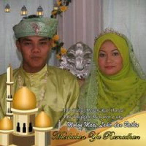 Ayong Gemas profile icon