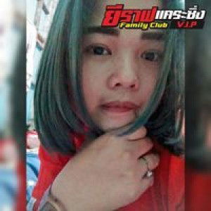 อีสมทรง คนงาม profile icon