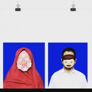 Ayu Rintan Okta Prianti profile icon