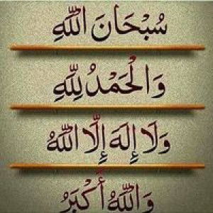 Guntur Ryan Dwi Cahya profile icon