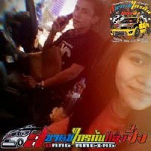 ทดเวลา เจ็บแน่ profile icon