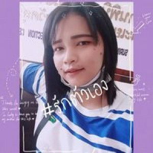 Kunchira Golsing profile icon