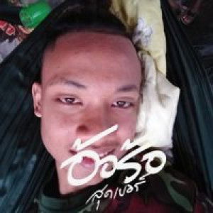 เคน' นน profile icon