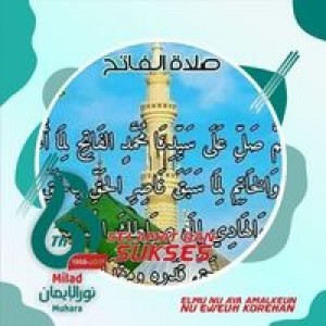 Alhaqiirotul Faqiiroh profile icon