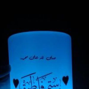 فاطمة profile icon