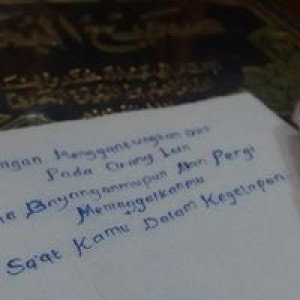 Sarah Nur Ubaidah profile icon