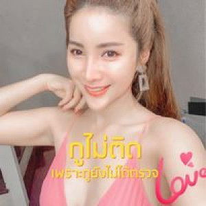 Apple Nichanun Chotpiriyasakul profile icon