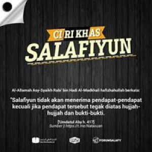 Ummu Nida profile icon