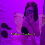 นิ๊ววววว นิววววว profile icon