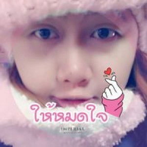 ศิริขวัญ พานทอง profile icon
