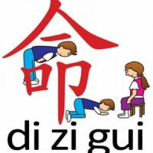 Ypmbpbi Diziguimedan profile icon