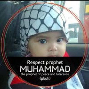 Che Mardhiah Che Jusoh profile icon