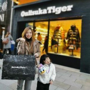 priscillia Deasy profile icon