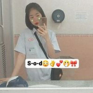 'จอย' เสร่อ profile icon