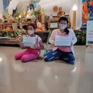 ฐิติมา กรมาทิตย์สุข profile icon