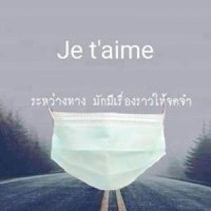 Jet'aime Zab Zab profile icon