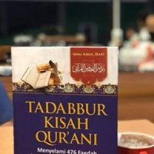 Alfath Moslem profile icon