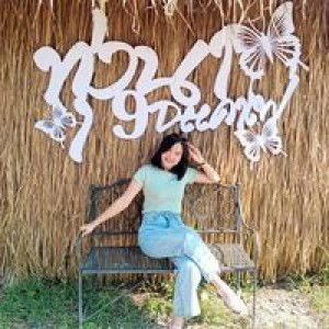 Mild Nichaporn Thongpa profile icon