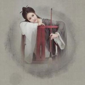 Princess Kate M. Luis profile icon