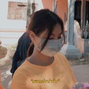 On Areeya profile icon