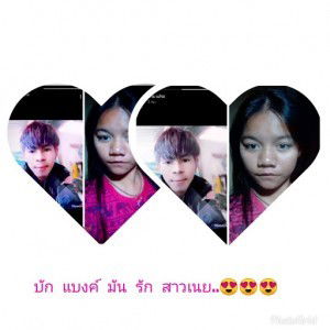 Poool Mmoool profile icon