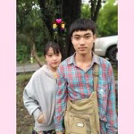 เบ้น'น ซัง. profile icon