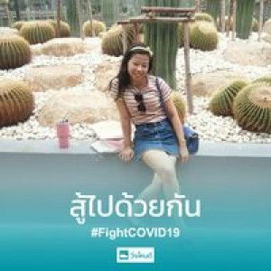 Kad Waraporn profile icon