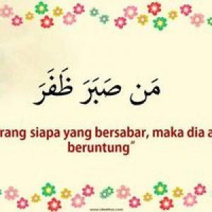 Nur AsyiQin Zaher profile icon