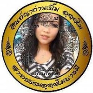 กัญญพัชร เพชรกระโทก profile icon