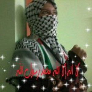 Afifah Salleh profile icon