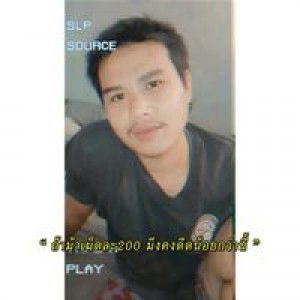 อ้วน หมู profile icon