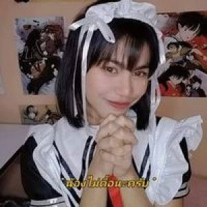 Ton Liw profile icon