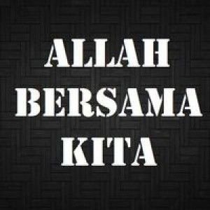 Amal Nasrin Hj Khairudin profile icon