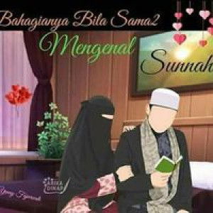 Ayu Irmayanti profile icon