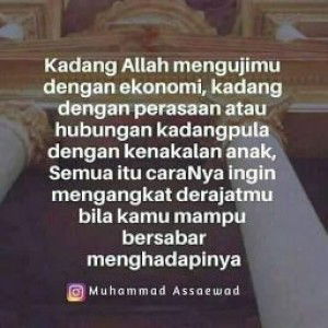 Rahma Ahmad profile icon