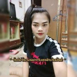 Nongsai Sanded profile icon