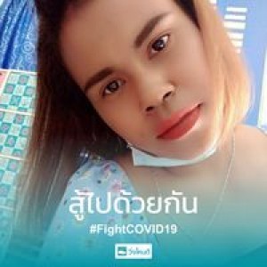 จี้แป้น ยัยตัว'ร้าย profile icon