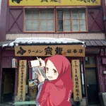 Melati Erlya profile icon