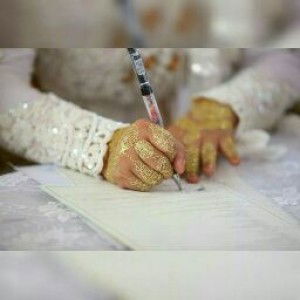 Eka Putriadi profile icon