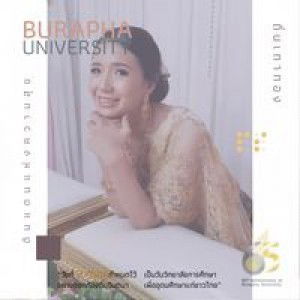 Waraporn Petshri profile icon