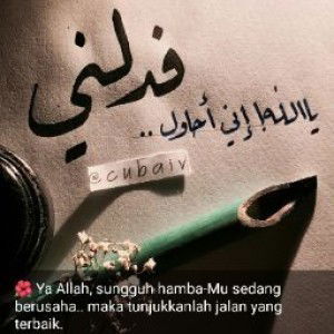 nina finta profile icon