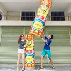 Vic Yong profile icon