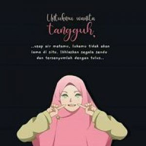 Zahratul Hanani profile icon