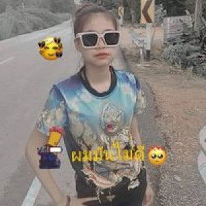 อิ' ฟ้า profile icon