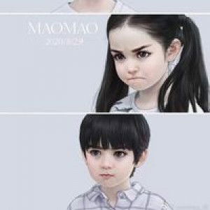 Nong Yu'Pin profile icon