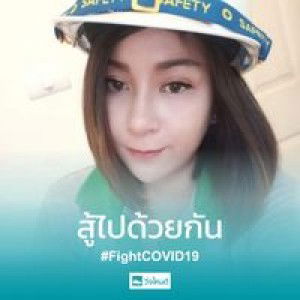 นู๊ นก คนเดิม profile icon