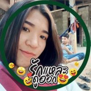 อ่มอสมันร้าย จะร้ายตามสันดานคน profile icon