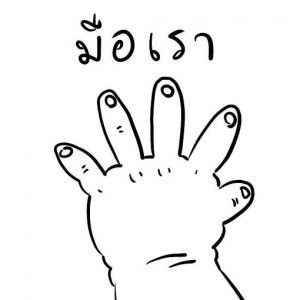 Avika Klaysuwan profile icon