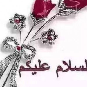 Ratna Wijaya profile icon