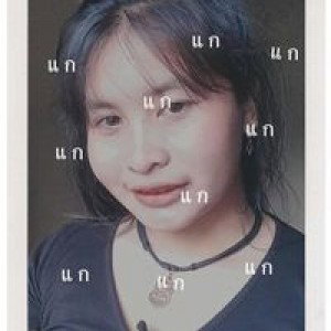 Natcha Kamwalng profile icon